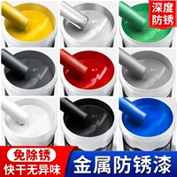 2026立秋防腐金属漆选购指南|1688厂家直销快干水性防锈漆