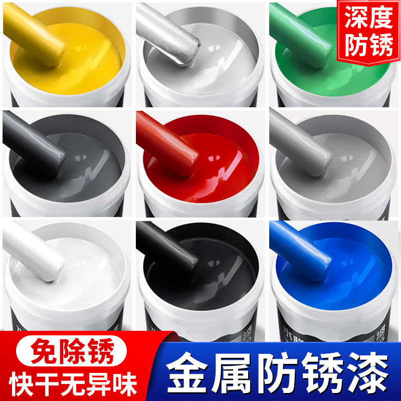 Water-based paint metallic paint anti-rust-free rust-free grinding anti-corrosion rust conversion agent household self-brushing paint manufacturers