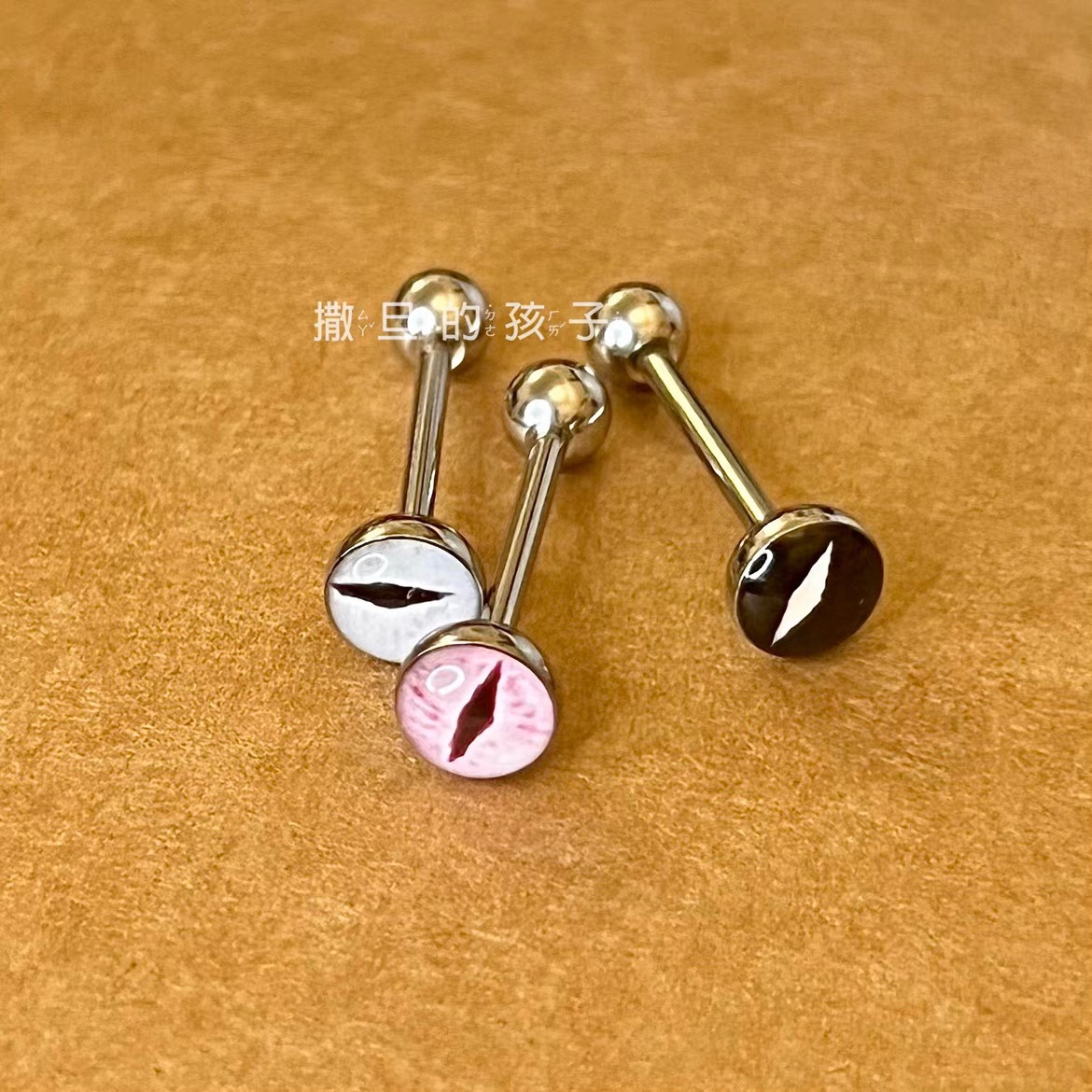 Pointed titanium steel lip stud product view