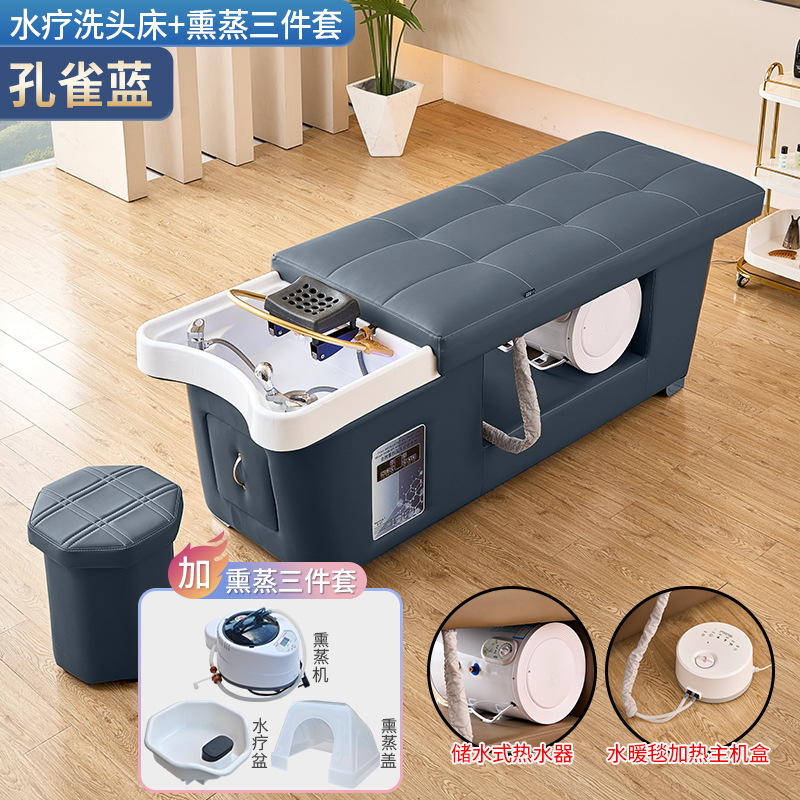 Cama de lavado de cabello de circulación de agua de estilo tailandés para salón de peluquería especial de belleza de reclinación completa, cama de tratamiento de cabello de fumigación de temperatura constante