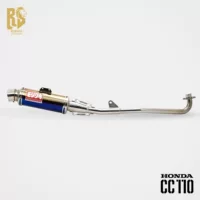 RS Young Beast CC110 модифицированная выхлопная труба для поездок на работу, полносекционный синий низкопрофильный глушитель, толстый хвост в стиле Yoshimura.