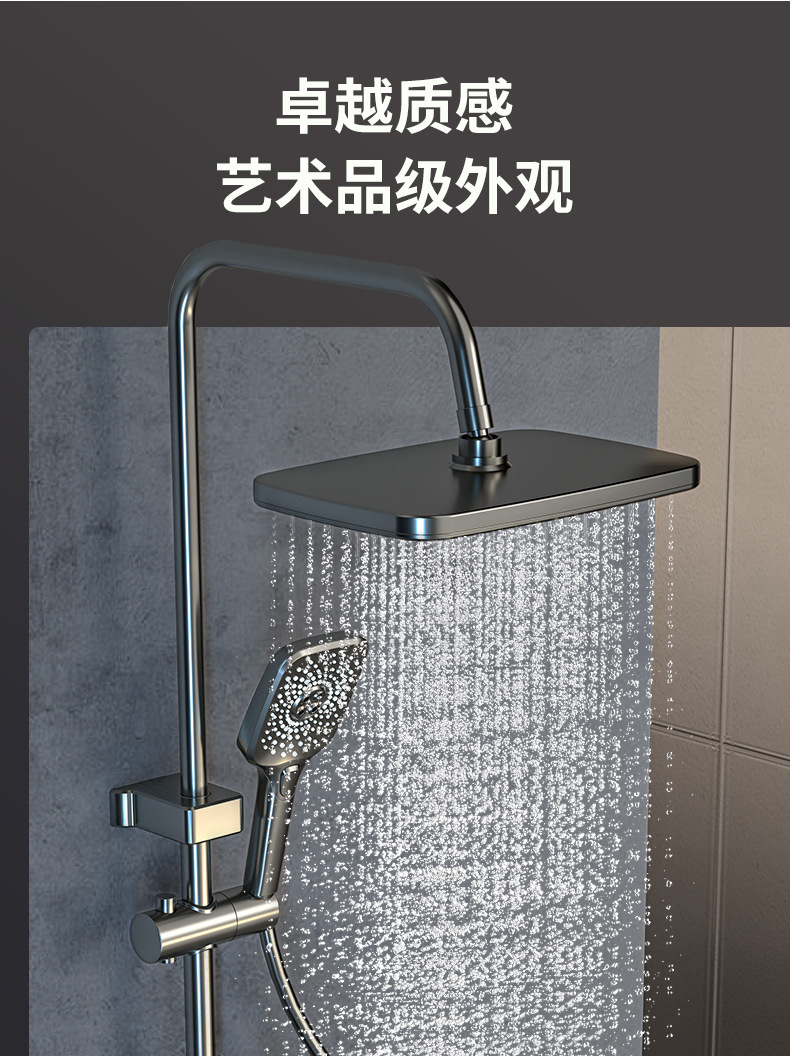 Hotel all-copper shower head, cross-border shower head set, hotel bathroom rain booster nozzle Application Scenario