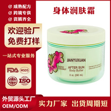 �羳���� ���w���w˪�o����ҺҬ�ӱ���˪���Q���S���ӹ�Ӣ���N��