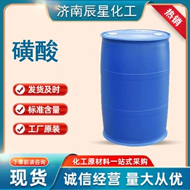 洗涤剂;氯化物;硫酸盐