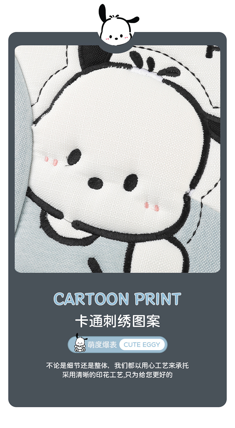 Car Seat Cushion, Universal for All Seasons, Full-Cover Linen Fabric Seat Cover, Cartoon Seat Cover, Fully Enclosed Seat Cushion, Seat Cover with Ventilation