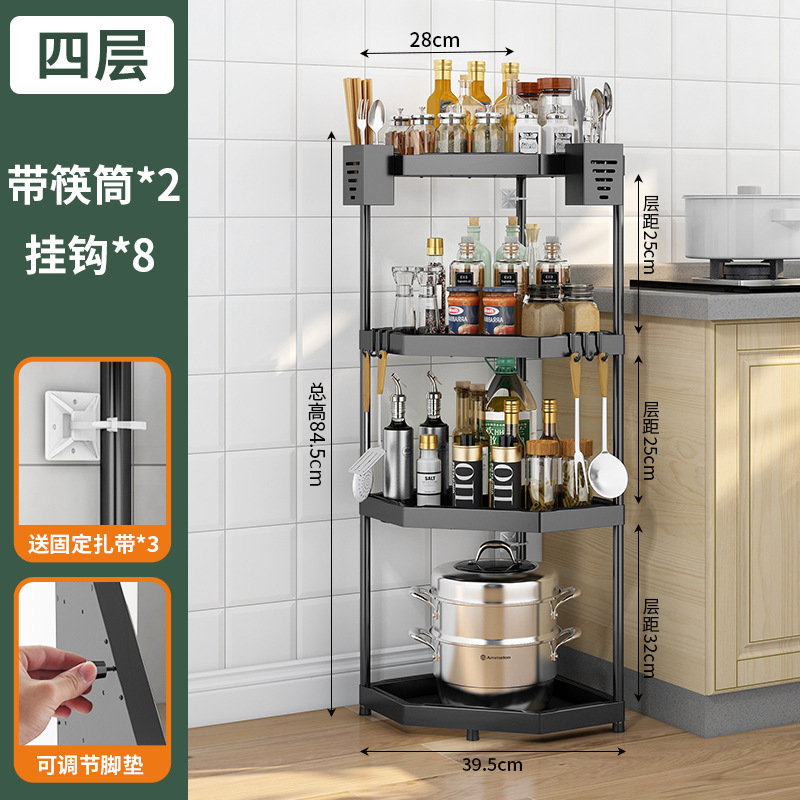 4 층 + 후크 8 젓가락 홀더