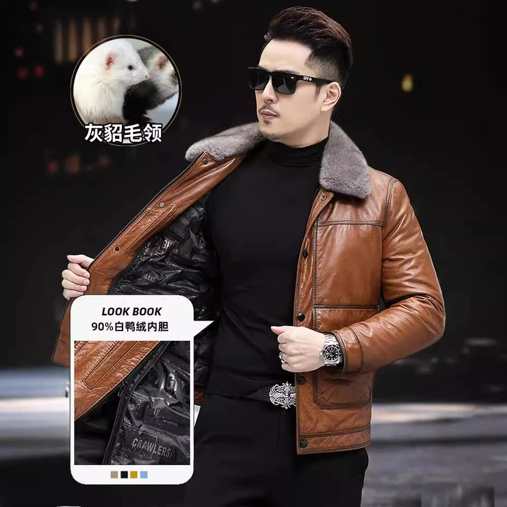 Leather short fitted liner with down, jacket, genuine leather, cowhide