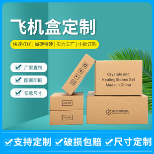 t2�w�C�����������w�C��ӆُ�ߴ�logo���f���b������b�w�C��t3