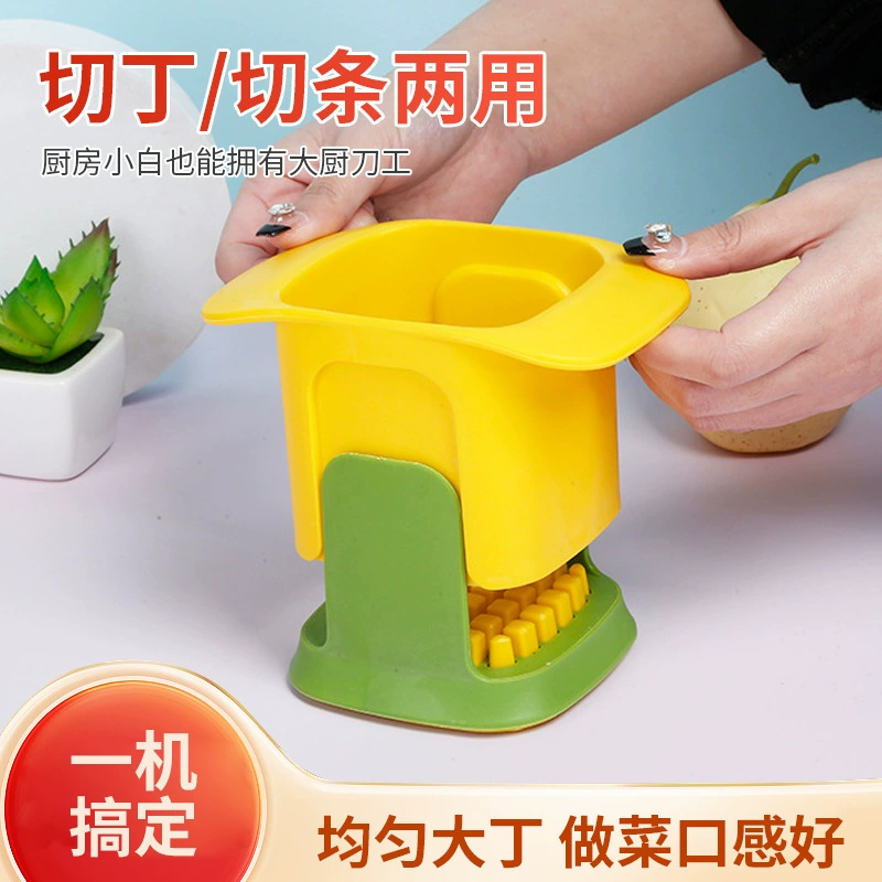 Кухонная овощерезка бытовой кухонный гаджет лук грибы кубиками для картофеля и редиса
