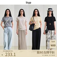 ltyp��;ԭƷ ��z��ëᘿ�T�� ��������@�ݶ���������Ů�＾
