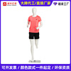 new pattern FRP run model motion Women's wear model prop Showcase display Female models Display rack