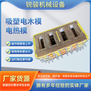 ���ƏS�����ܰ��b�C�ľģ���ܟቺģ���ܰ��b�۽�ģ���ܟቺľģ