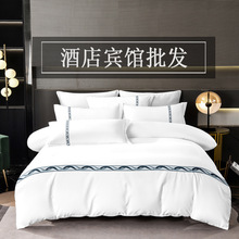 �Ƶ걻��ȫ��һ�����e�^���ð�ɫ������Ʒ�ļ������ޱ������߼���