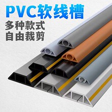 �羳PVC�����������[�������۵��濹�����������b�늾��߾���