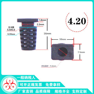 �����A�;��� �ȏ�4.2����5.5������β�Wβ SRβ�� �Դ������
