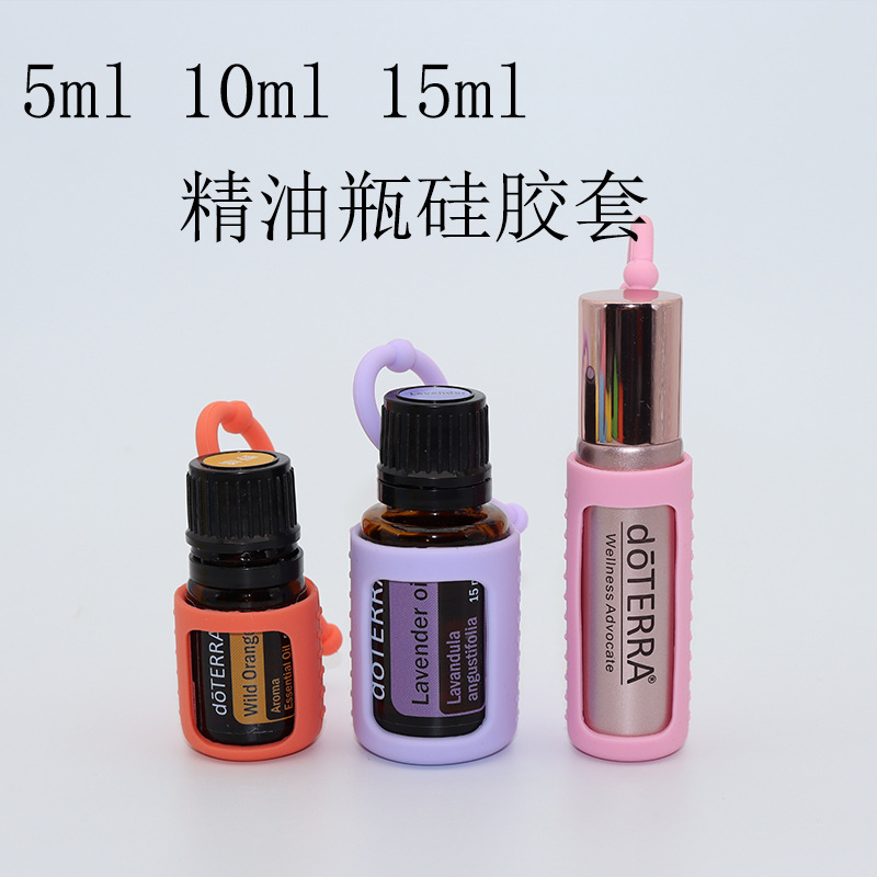 5ml,10ml,15ml essential oil bottle silicone sleeve essential oil go bead bottle protective sleeve 6 color set 5ml,10ml,15ml essential oil bottle silicone sleeve essential oil go bead bottle protective sleeve 6 color set