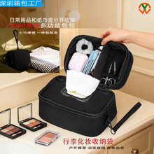 ���y���օ^ �羳�֌�����¶�I�����ռ{�坍��y���� ϴ�����ռ{��