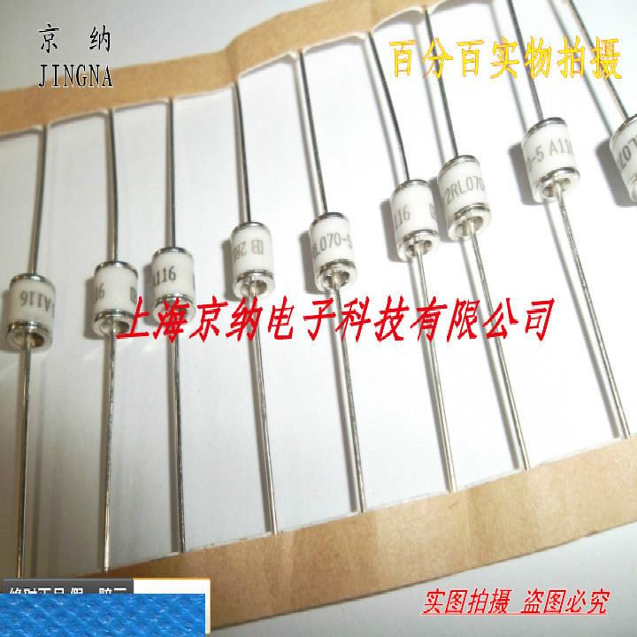 原装陶瓷气体放电管 300V 2RL300L-5 300V 防雷管 二极管 原装