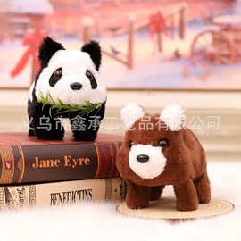 圣诞装饰品;电动公仔;电子宠物