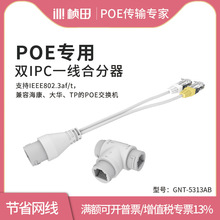 �E��poe�Ϸ�������POE���Q�C�W�j�W���־��D�Qһ�l�����ɂ��z���^