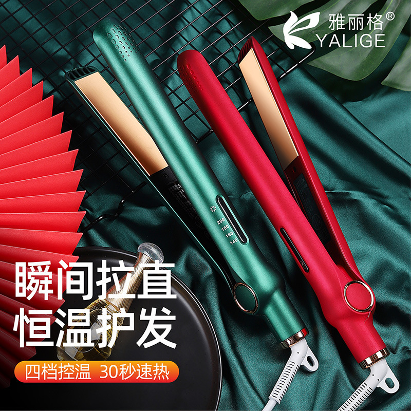 Hair Straightening Iron with Negative Ions, Dual-Use Straightener and Curler, Professional Salon Use