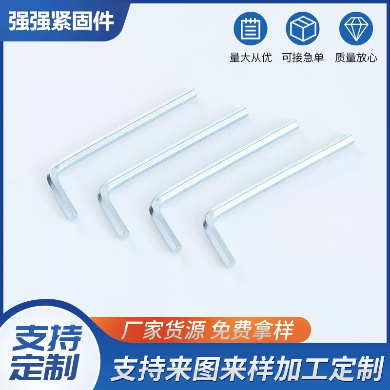 Hexagonal simple wrench