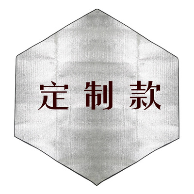 定制各種規格鋁膜墊防潮墊地墊野餐墊帳篷睡墊雙面鋁膜防潮墊批發
