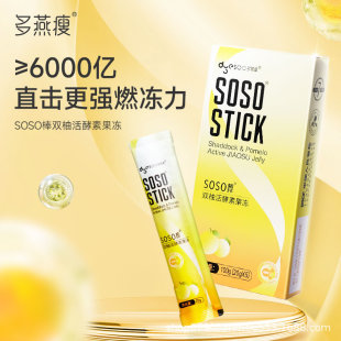 ������soso�����ع����p�ֻ������������Ʒ������soso���ع�����