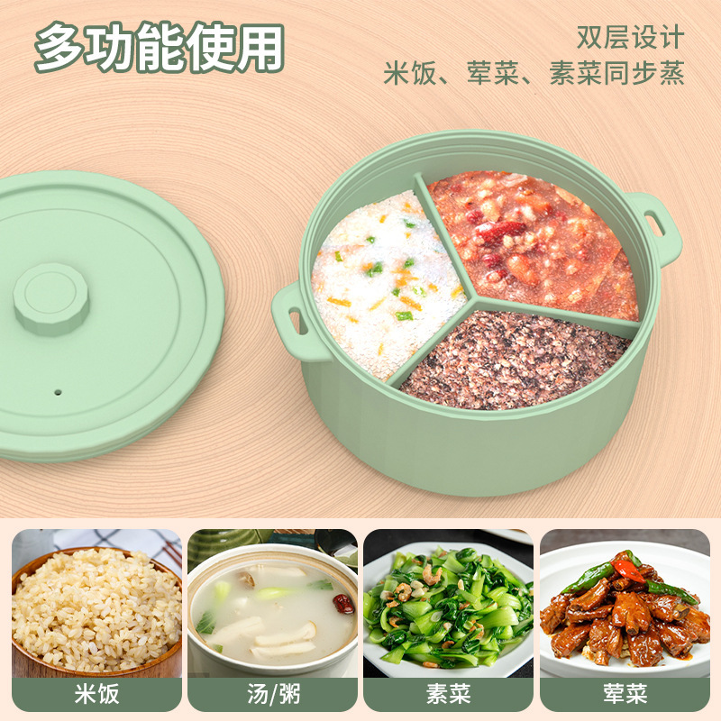 跨境爆款厨房硅胶微波炉蒸锅专用器皿蒸饭煲韩国加热蒸锅煮饭饭盒|undefined