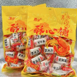 硬糖;传统糕点;软糖