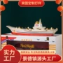全套家用密封新款空酒瓶