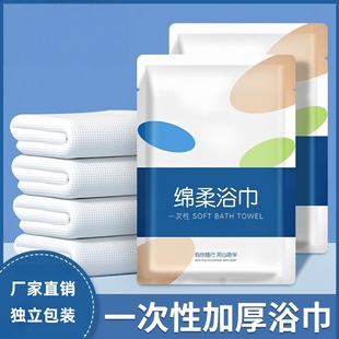 һ����ԡ�퉺�së���Ӻ�Ӵ����γ�������b������Ƶ�ɝ����