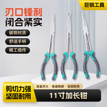 11����L�Q�๦�ܲ��P䓹��I���L������� ���Q�ӌ���ʰ����L�Q