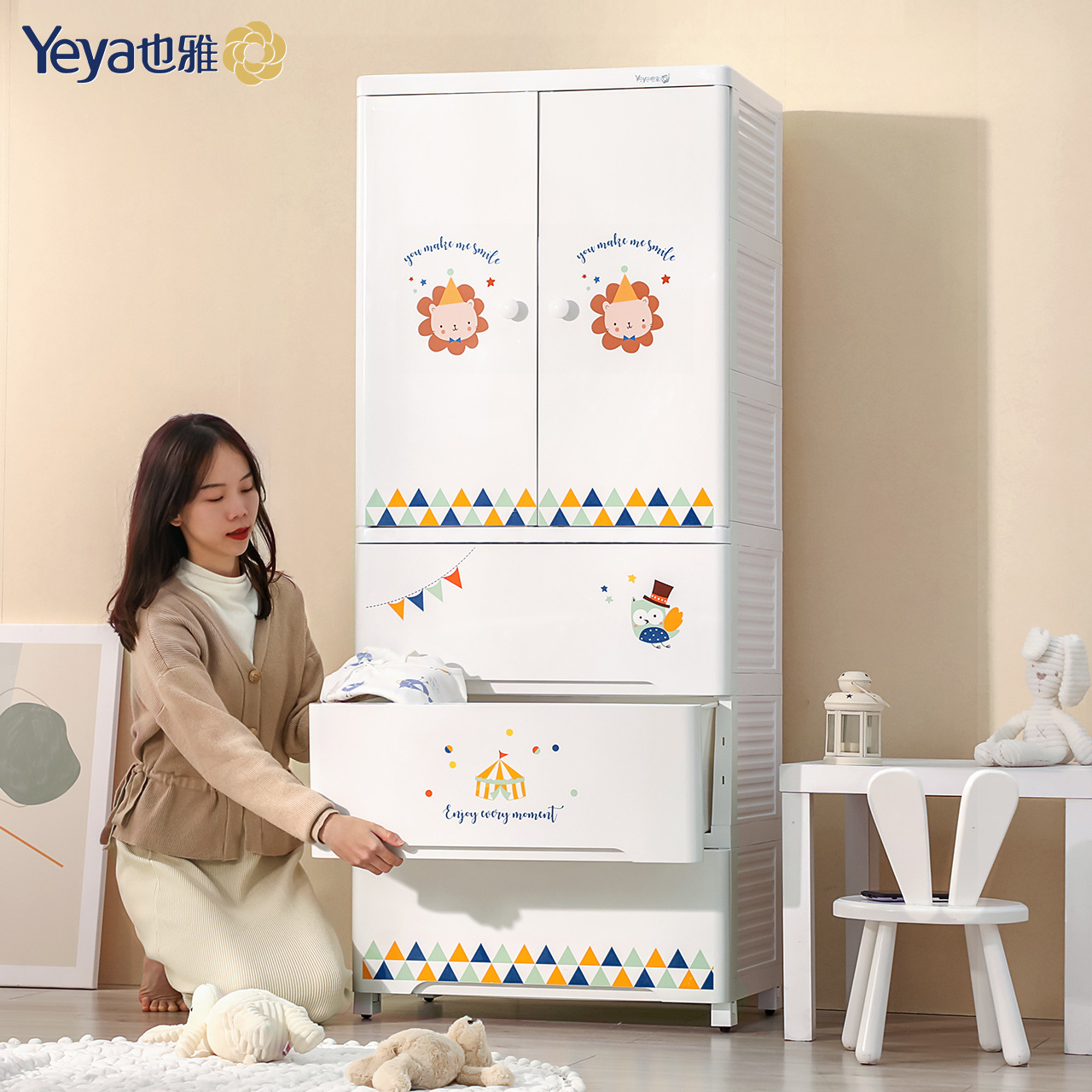Yeya Yeya Large Baby Wardrobe Children's Hanging Clothes Storage Cabinet Plastic Cartoon Organizing Clothing Storage Cabinet