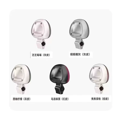 Q Series Transparent Rear – Electric car rear backrest - black-as-tar-red-skin-q-series