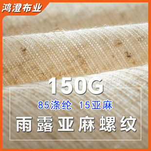 150g����¶�����ݼy��ܛ����T�������_��32sᘿ����ϏS�ҬF؛���l