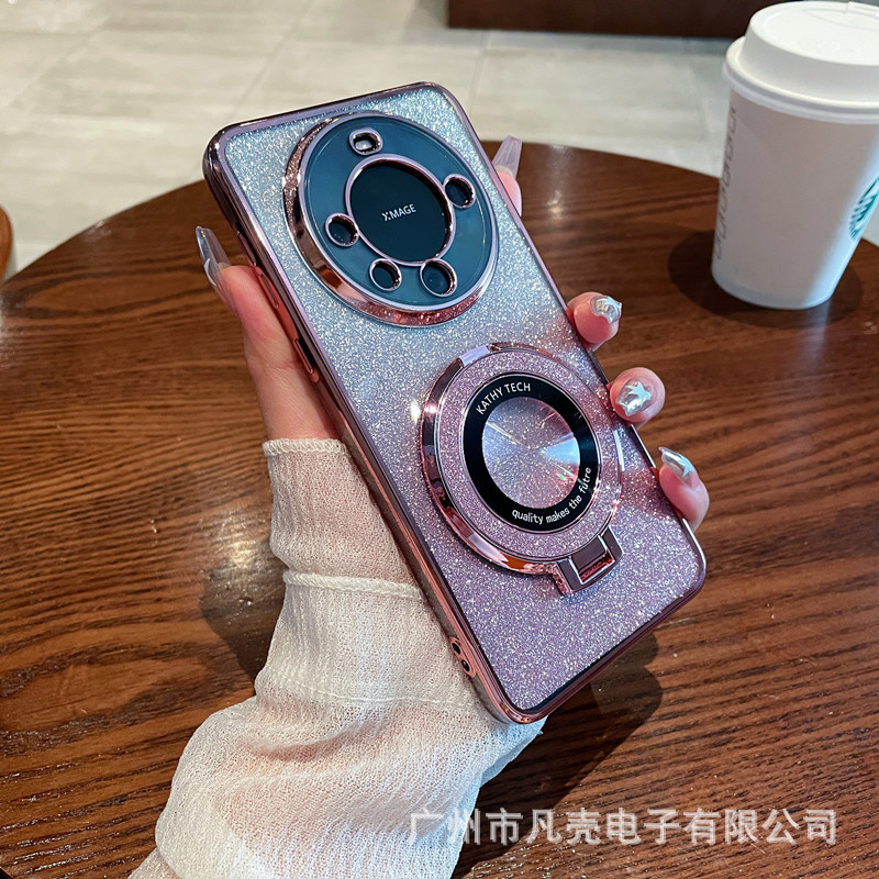 E-commerce Hot Model Suitable for MOTO G stylus 5g 2024 Electroplating Gradient Glitter Bracket Anti-fall