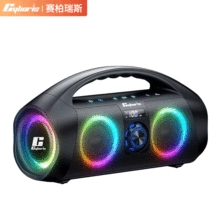 Cyboris 120W RGB�Ųʻ�������5.3 ��ˮ�����ص����ڹ㳡��