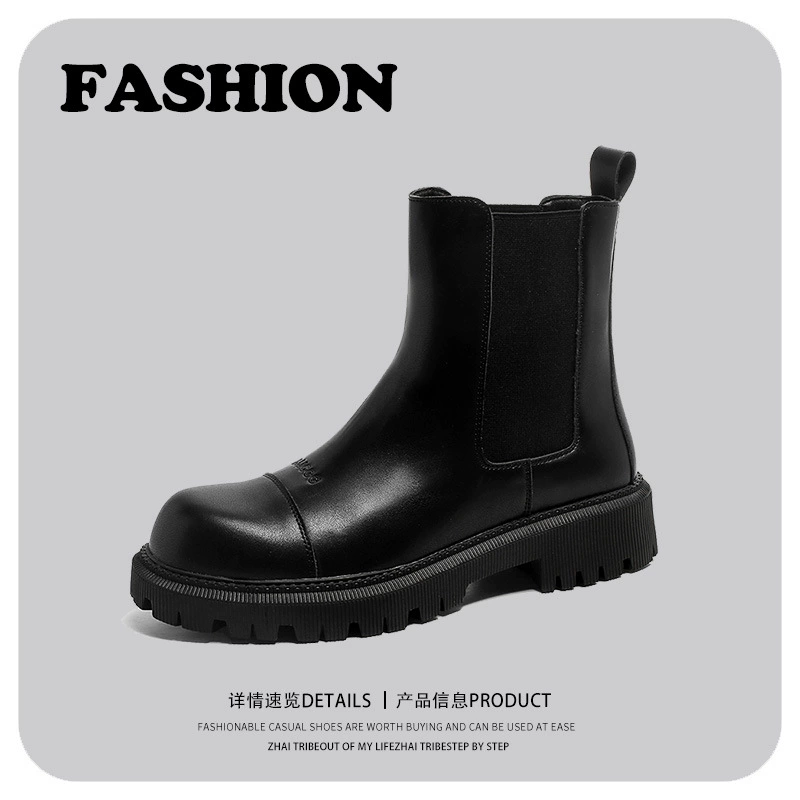 Chelsea, demi-season boots platform
