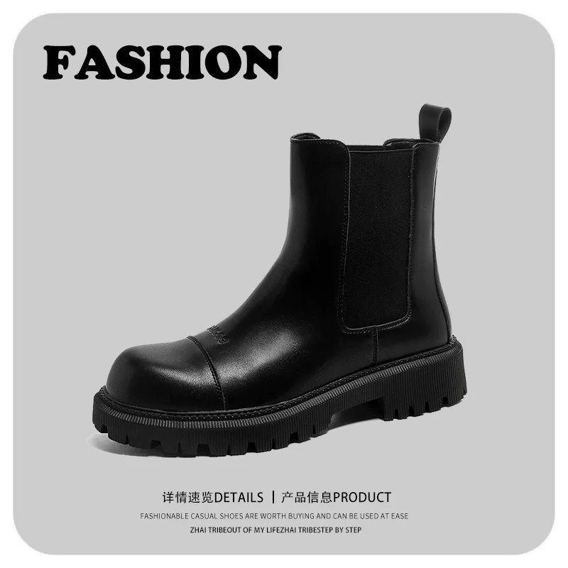 Chelsea, demi-season boots platform