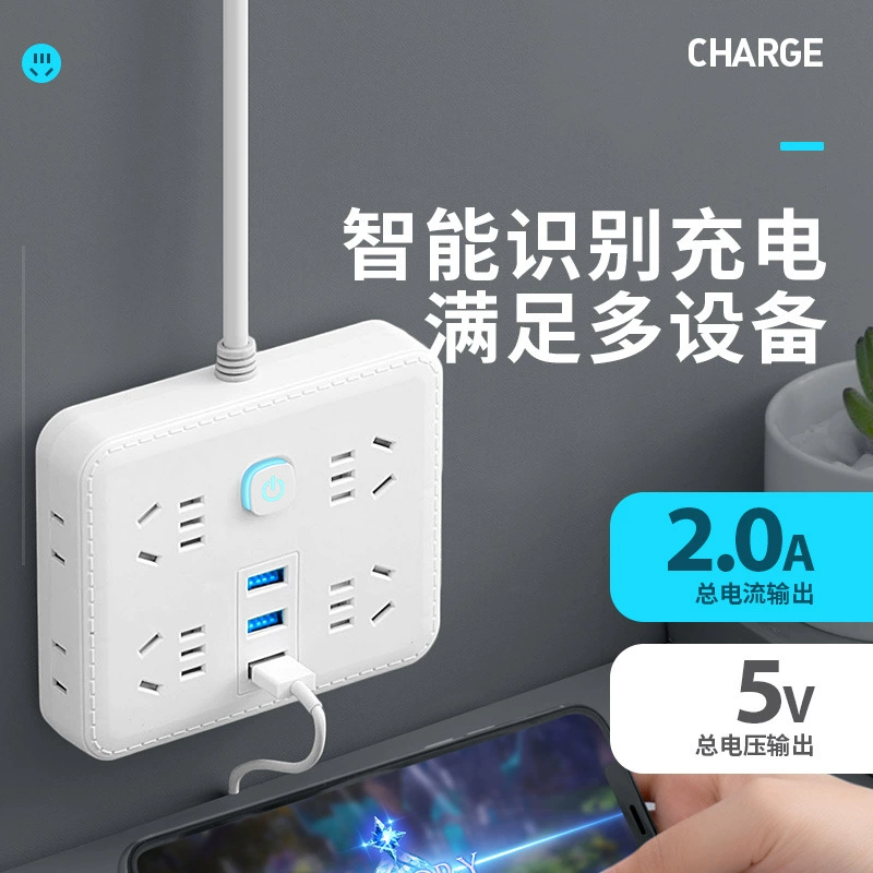 Питание в реальном времени творческий настольный блок питания - панель USB подключение USB кабель домашняя полоса длинная пористость розетка