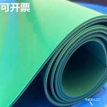 �Ӻ�ţ��܇�g��ĥ�؉|���z�}���ˮ���z��̺����PVC��ȼ����M�