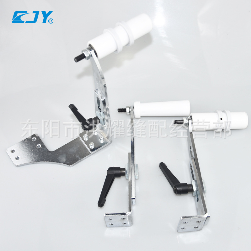 双针拉腰撑开架