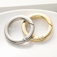 Zinc alloy spring ring phone keychain bag accessories hardware clothing ring fastener metal ring manufacturer