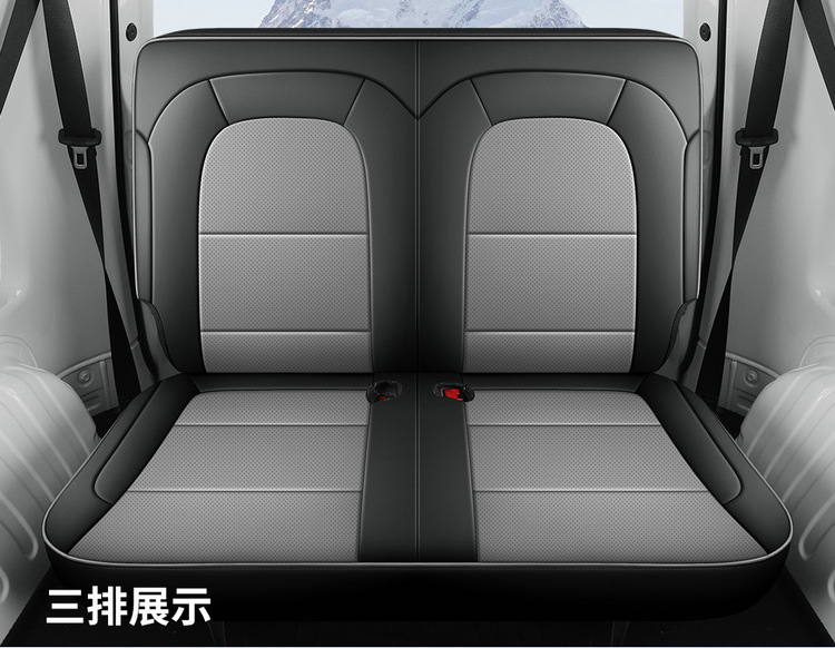 Wuling Hongguang EV New Energy Pure Electric Five-seat Special Seat Cover Yangguang Six-seat Passenger Transport Edition Four Seasons All-inclusive Seat Cover