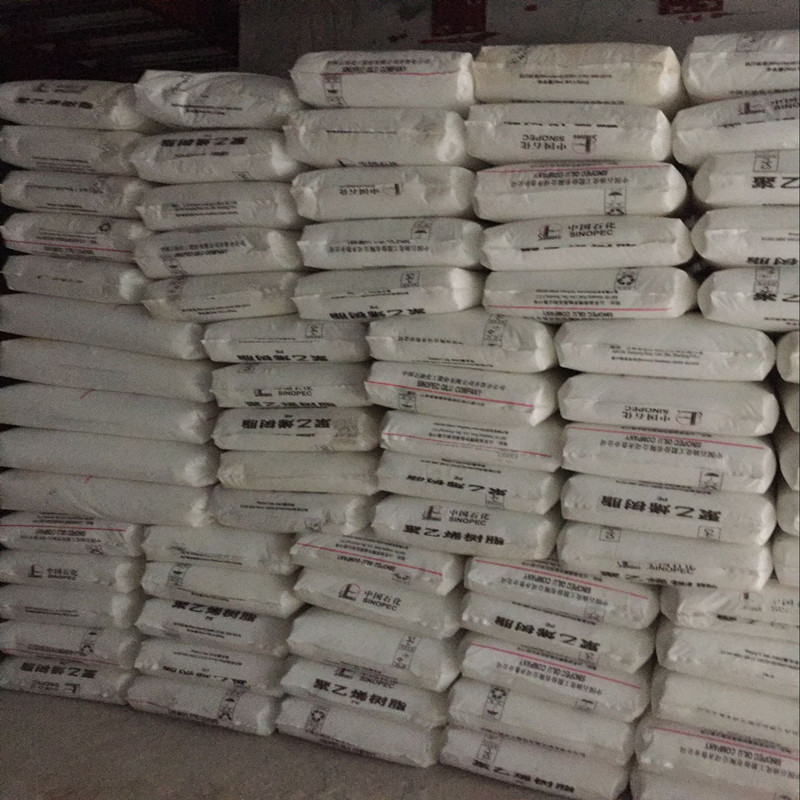 HDPE/辽通化工(原盘锦乙烯)/HD5070EA   HDPE