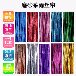 �ە�������Ʒĥɰ��z�������f�}���b����պ���Y�c�䲼�����