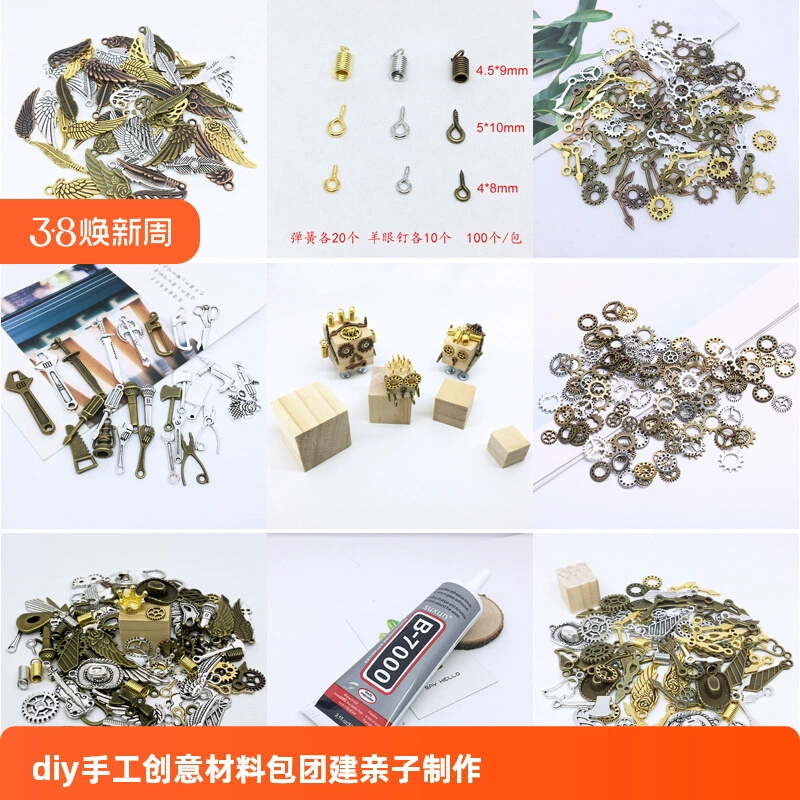 DIY ручной работы деревянный блок робот брелок ожерелье креативный материал подвески стимпанк групповое мероприятие