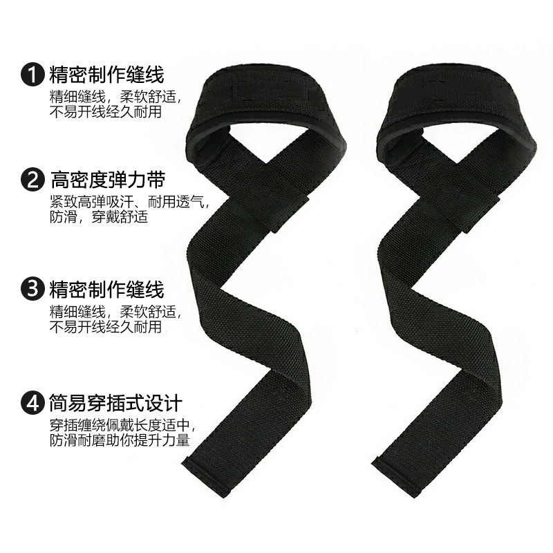 Weightlifting Deadlift Wrist Straps, Fitness Booster Straps, Deadlift Grip Straps, Hyde Strength Training Hand Guards, One-Word Tension Ropes