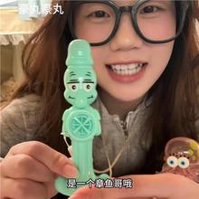 ������~�翨��ѿڵѺ����׌W��y����С���ȷ������W�tС����